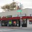 229 Merrick Boulevard Retail